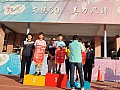 prize_045.jpg prize_045.jpg