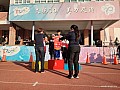 prize_067.jpg prize_067.jpg