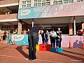 prize_069.jpg prize_069.jpg