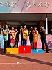 prize_073.jpg prize_073.jpg
