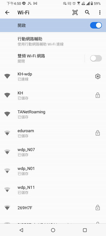 ssid_android